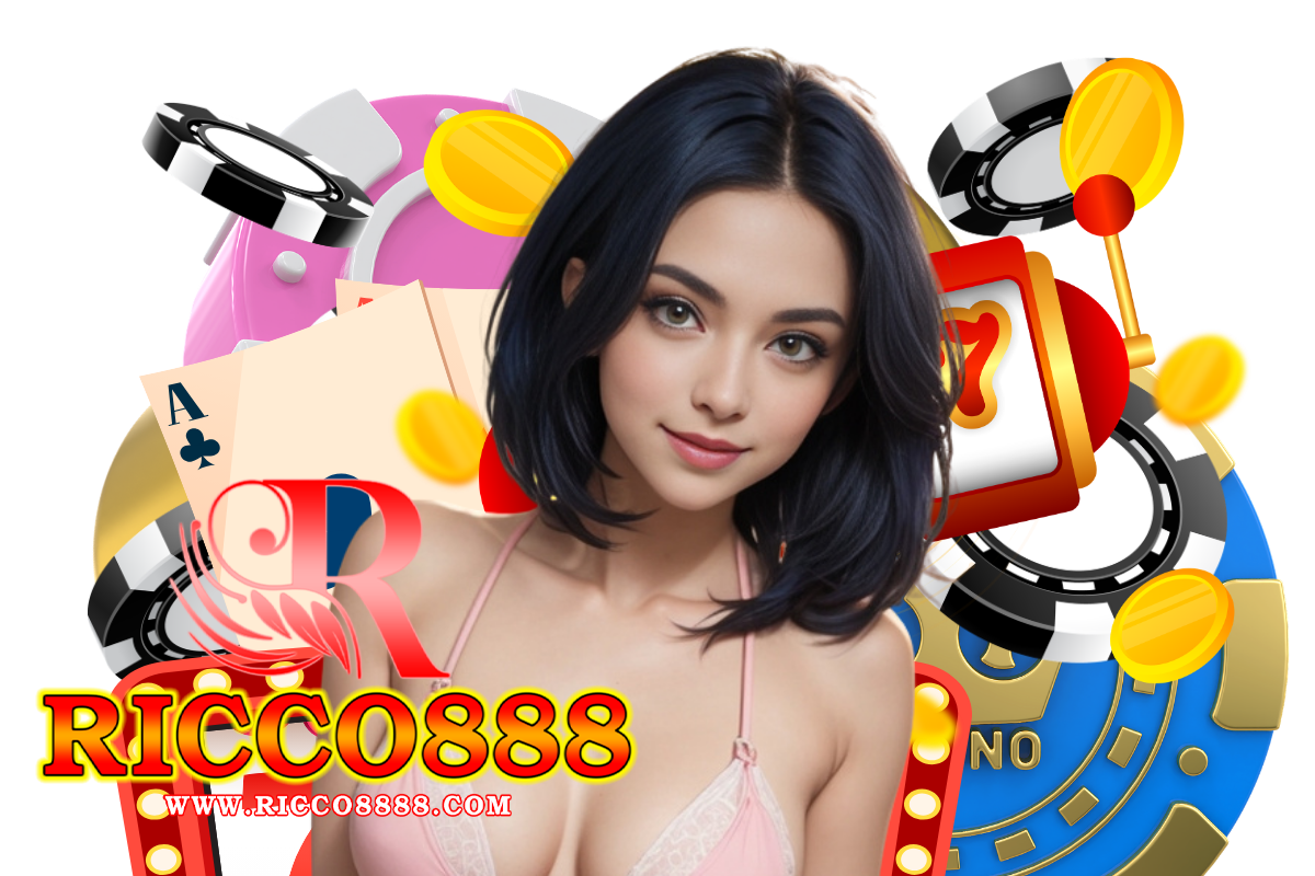 ricco888 โค้ด
